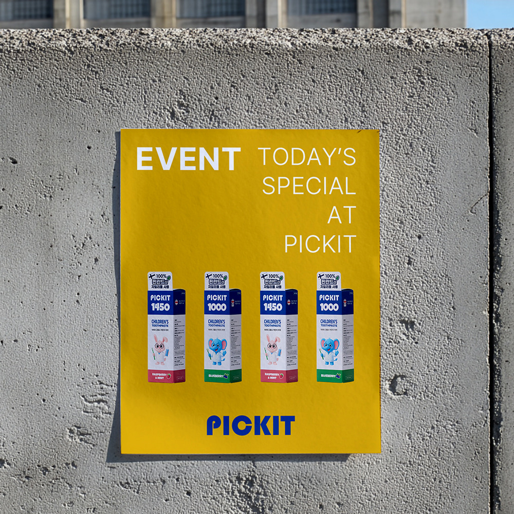 PICKIT campaign poster