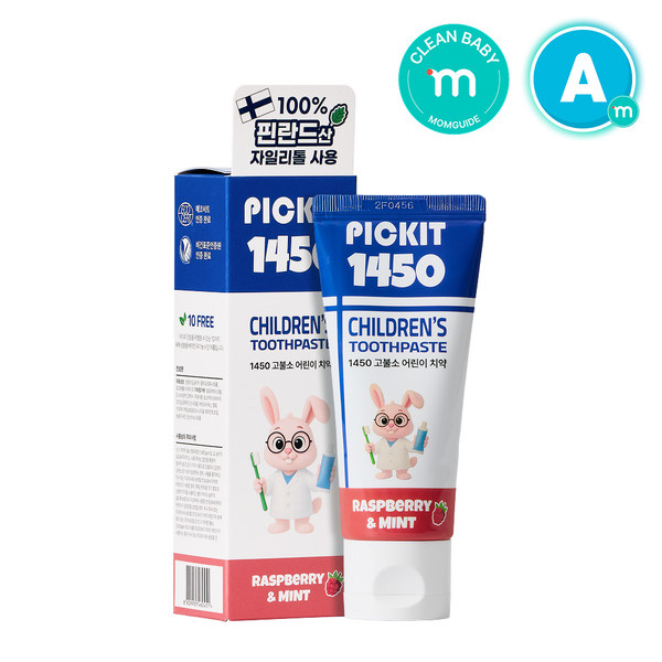PICKIT 1450 children's toothpaste, raspberry and mint