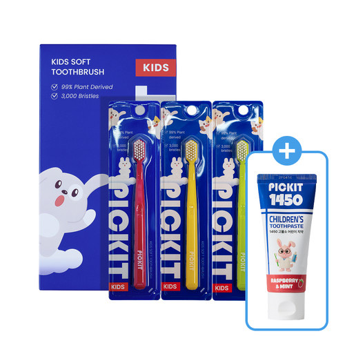 PICKIT kids soft toothbrush set